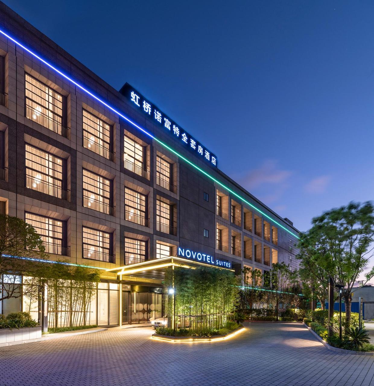 Novotel Suites Shanghai Hongqiao Exterior foto
